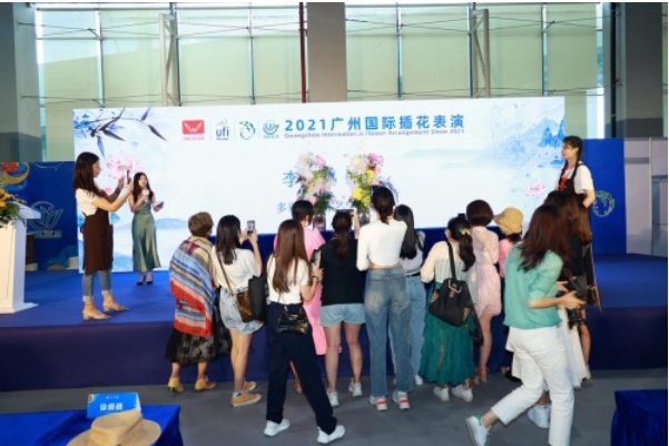 2022亞洲花卉產業博覽會將于5月在廣州舉辦