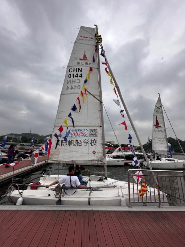 游艇出游走起！廣州黃埔長(zhǎng)洲島游艇碼頭正式投入運(yùn)營(yíng)